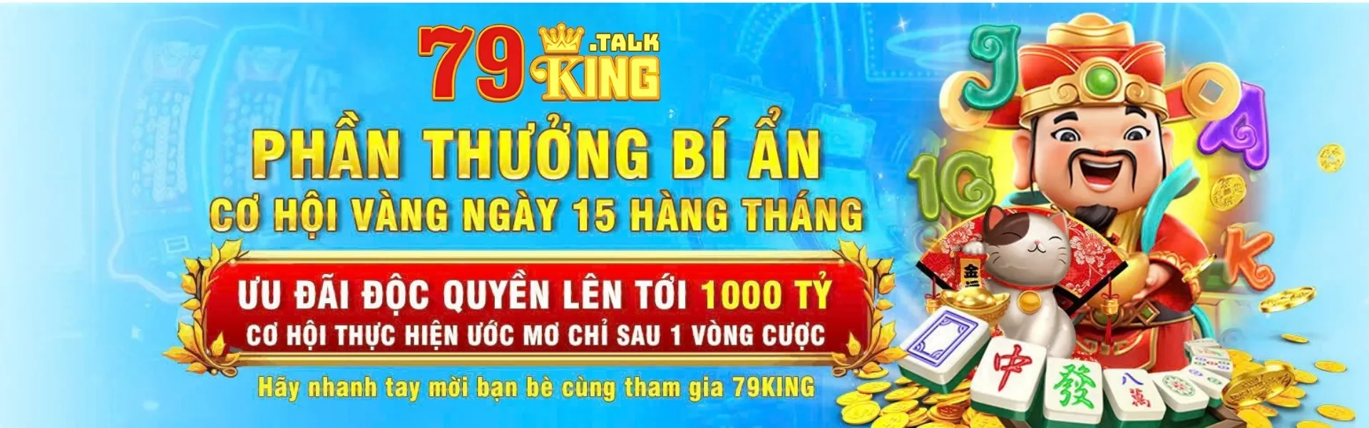 baner-79king-2
